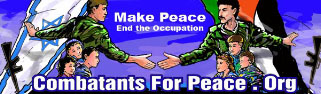 Billboard from Bethlehem